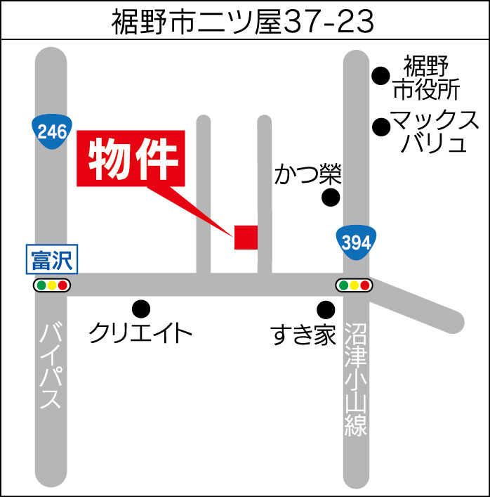 裾野市二ッ谷中古住宅